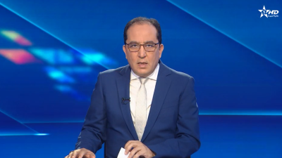 الأخبار الأخيرة الأولى 26/10/2025