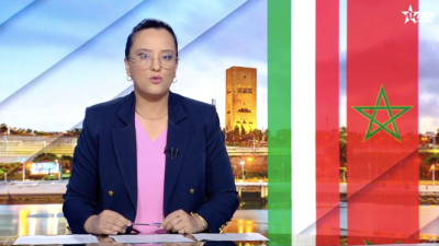 JT en Français Al Aoula du 27/10/2025