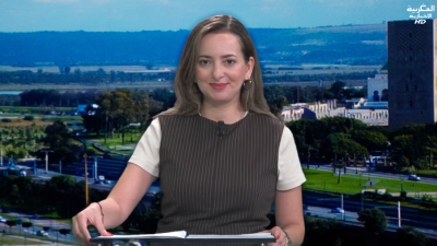 JT Al maghribia 07h du 28/10/2025	
