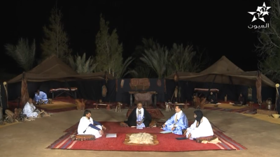 البعد الروحي في لغنا - LAYALI LAFRIG