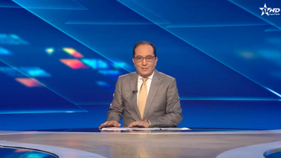 الأخبار الأخيرة الأولى 28/10/2025