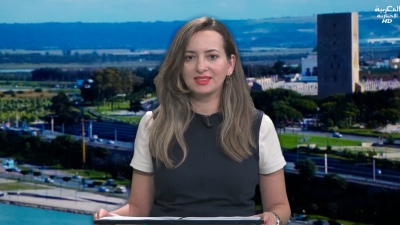 JT Al maghribia 07h du 29/10/2025	