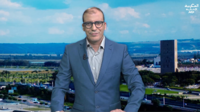 JT Al maghribia 07h du 30/10/2025