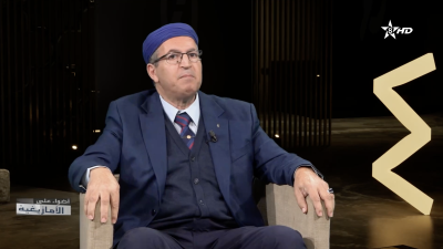 محمد رخا - ⵜⵉⴼⴰⵡⵉⵏ ⵅⴼ ⵜⵎⴰⵣⵉⵖⵜ