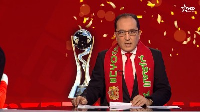 الأخبار الأخيرة الأولى 20/10/2025	