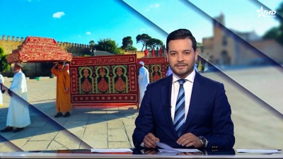 الأخبار الأخيرة الأولى 10102025
