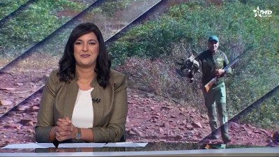 Telediario Al Aoula du 07/10/2025
