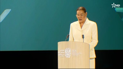 أبوظبي / المؤتمر العالمي للحفاظ على الطبيعة : صاحبة السمو الملكي الأميرة للا حسناء تؤكد أن مؤسسة محمد السادس لحماية البيئة تحرص على تنزيل الرؤية الملكية لحماية البيئة والمحافظة على النظم الطبيعية