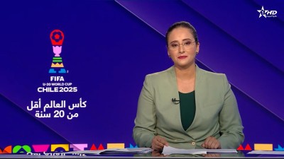 الأخبار الرئيسية الأولى 04/10/2025