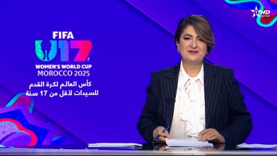 الأخبار الظهيرة الأولى 17/10/2025	