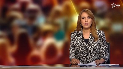 الأخبار الظهيرة الأولى 07/10/2025