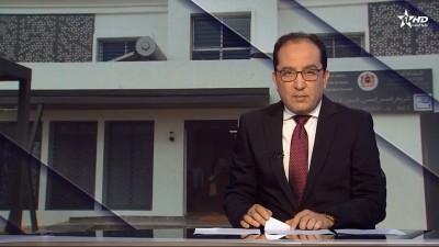 الأخبار الأخيرة الأولى 29/10/2025