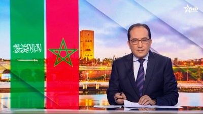 الأخبار الأخيرة الأولى 06/10/2025
