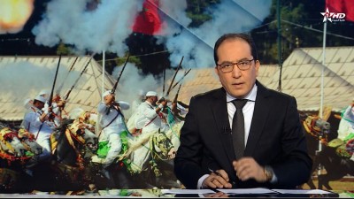 الأخبار الأخيرة الأولى 05/10/2025