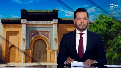 الأخبار الأخيرة الأولى 07/10/2025