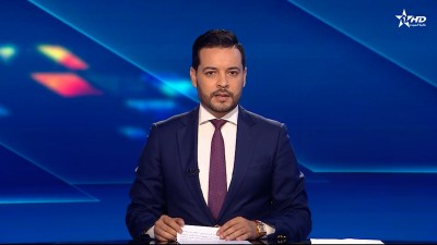 الأخبار الأخيرة الأولى 25/10/2025