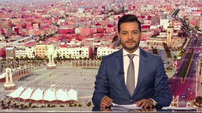 الأخبار الأخيرة الأولى 30/10/2025