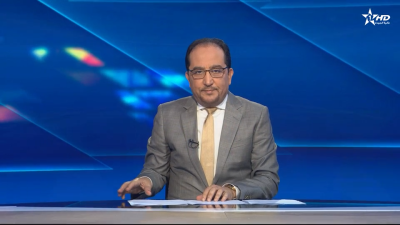 الأخبار الأخيرة الأولى 11/10/2025
