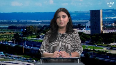 JT Al Maghribia 7h du 13/10/2025