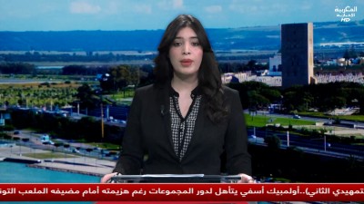 JT Al maghribia 07h du 26/10/2025