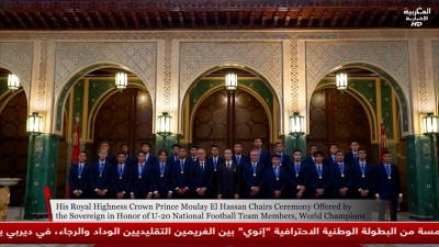 JT Al Maghribia Anglais 20h du 26/10/2025