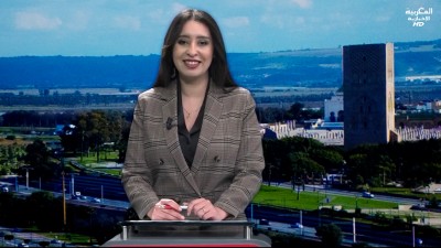 JT Al Maghribia 07h du 21/10/2025