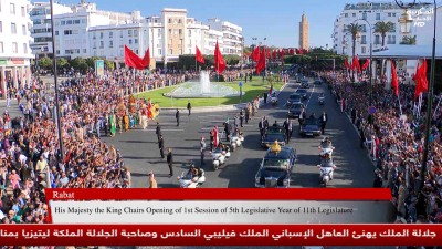 JT Al Maghribia Anglais 20h du 12/10/2025
