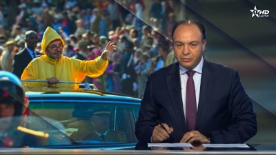 الأخبار الأمازيغية الأولى 11102025