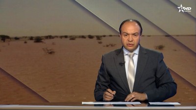 الأخبار الأمازيغية الأولى 05/10/2025	