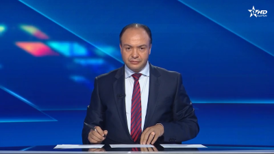 الأخبار الأمازيغية الأولى 12/10/2025