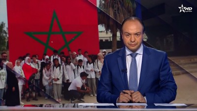 الأخبار الأمازيغية الأولى 07/10/2025