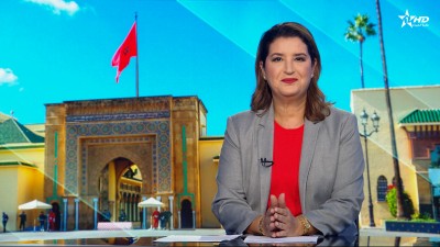 الأخبار الرئيسية الأولى 19/10/2025