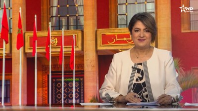 الأخبار الظهيرة الأولى 11102025