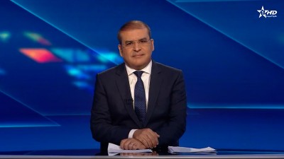 الأخبار الأخيرة الأولى 01/10/2025