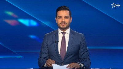 الأخبار الأخيرة الأولى 09/10/2025