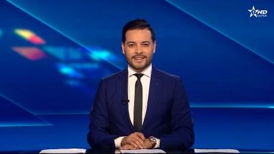 الأخبار الأخيرة الأولى 16/10/2025	