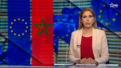 الأخبار الظهيرة الأولى 03/10/2025	