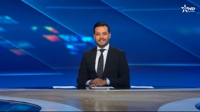 الأخبار الأخيرة الأولى 08/10/2025