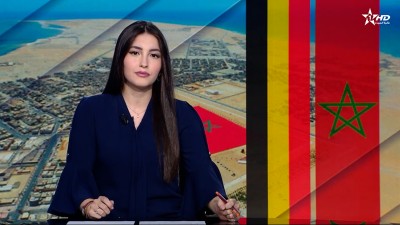 Telediario Al Aoula du 24/10/2025