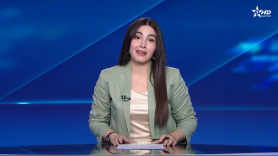 Telediario Al Aoula du 12/10/2025