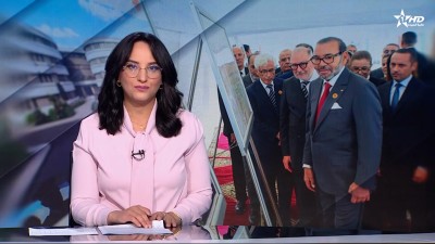 JT en Français Al Aoula du 02/10/2025