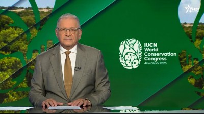 JT en Français Al Aoula du 09/10/2025