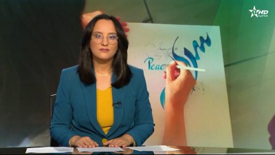 JT en Français Al Aoula du 11102025