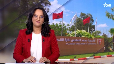 JT en Français Al Aoula du 22102025