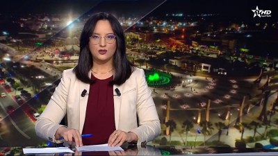 JT en Français Al Aoula du 28/10/2025