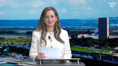 JT Al Maghribia 7h du 16/10/2025