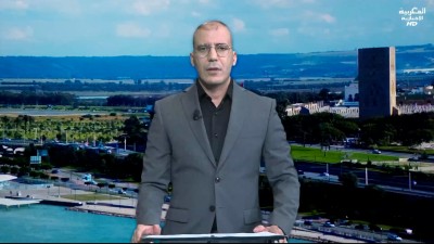 JT Al Maghribia 7h du 09/10/2025