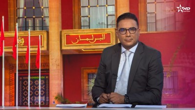 الأخبار الرئيسية الأولى 11102025
