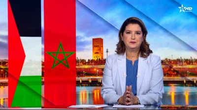 الأخبار الرئيسية الأولى 17/10/2025