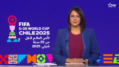 الأخبار الرئيسية الأولى 16/10/2025